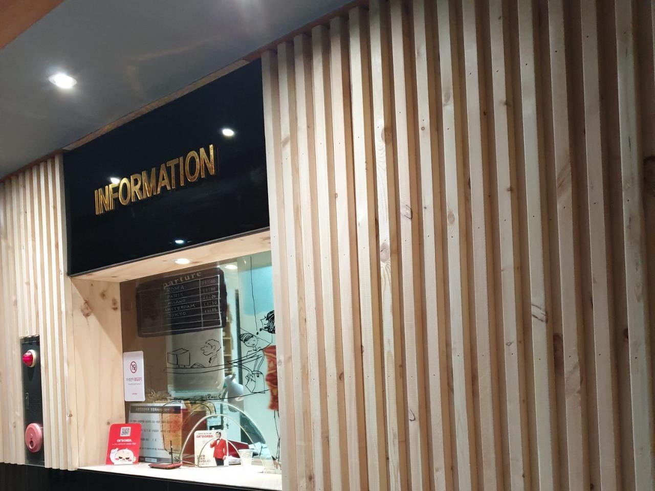 The Good Guys Motel Pohang Luaran gambar