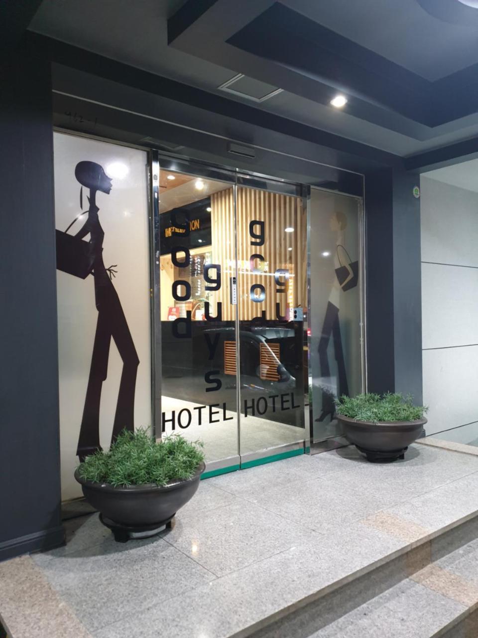 The Good Guys Motel Pohang Luaran gambar