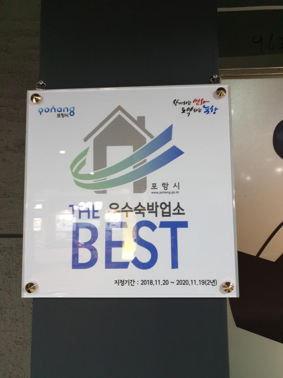 The Good Guys Motel Pohang Luaran gambar